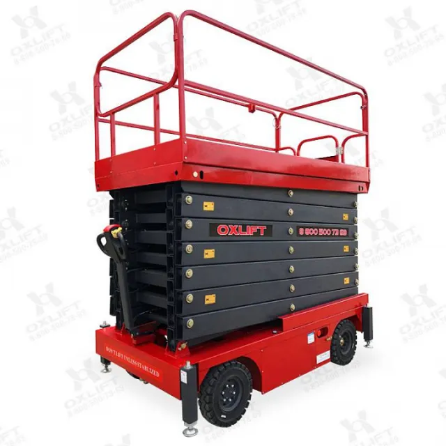 Самоходный подъёмник ножничного типа OXLIFT QZ-040-160 16000 мм 400 кг