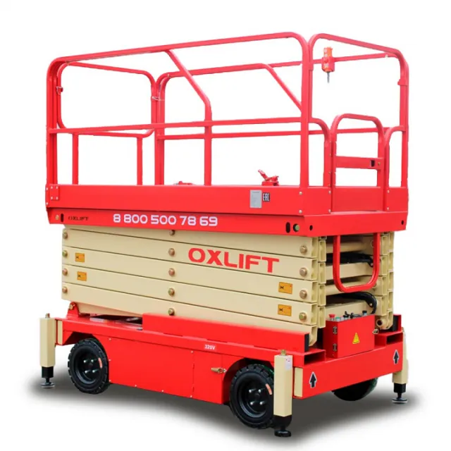 Ножничный подъемник OXLIFT QX-050-070 7000 мм 500 кг с выдвижной платформой